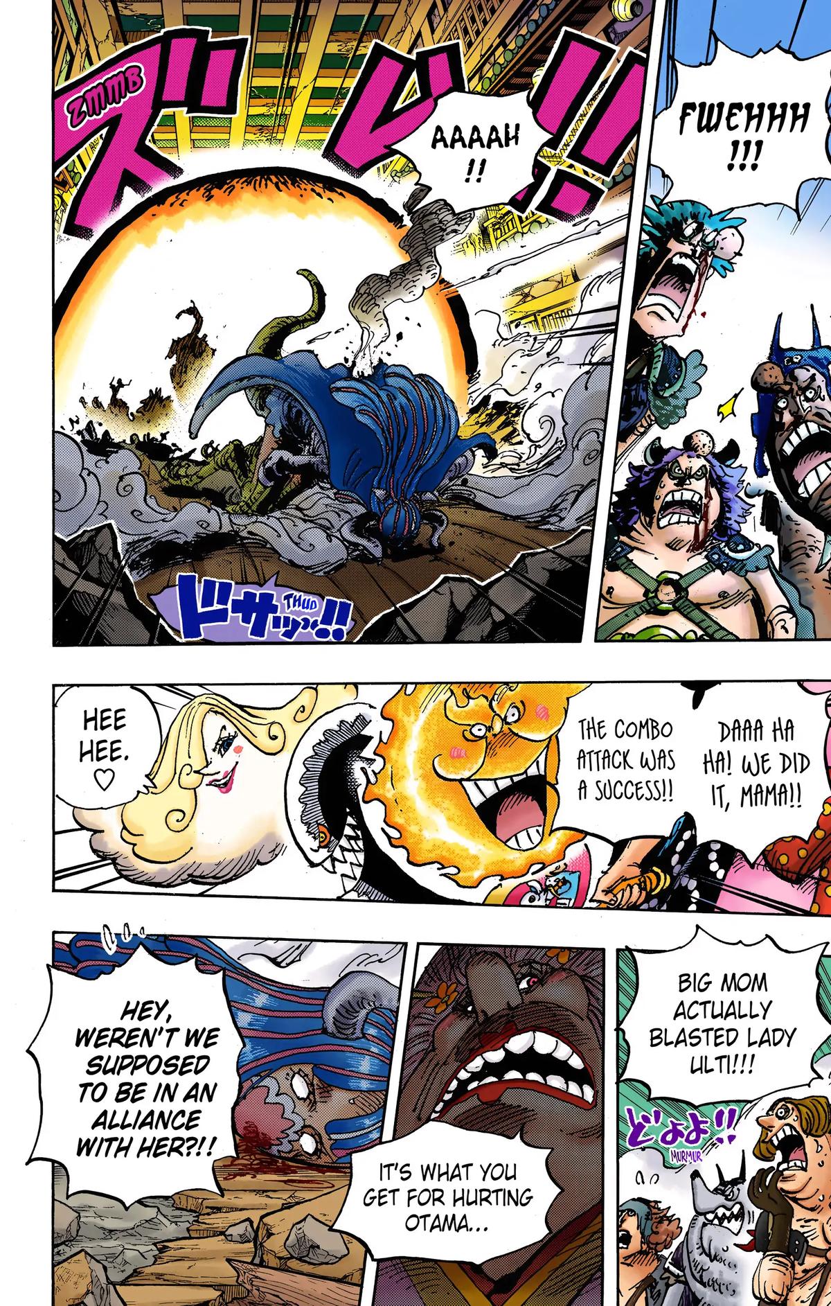 One Piece (Color) Chapter 1013 5