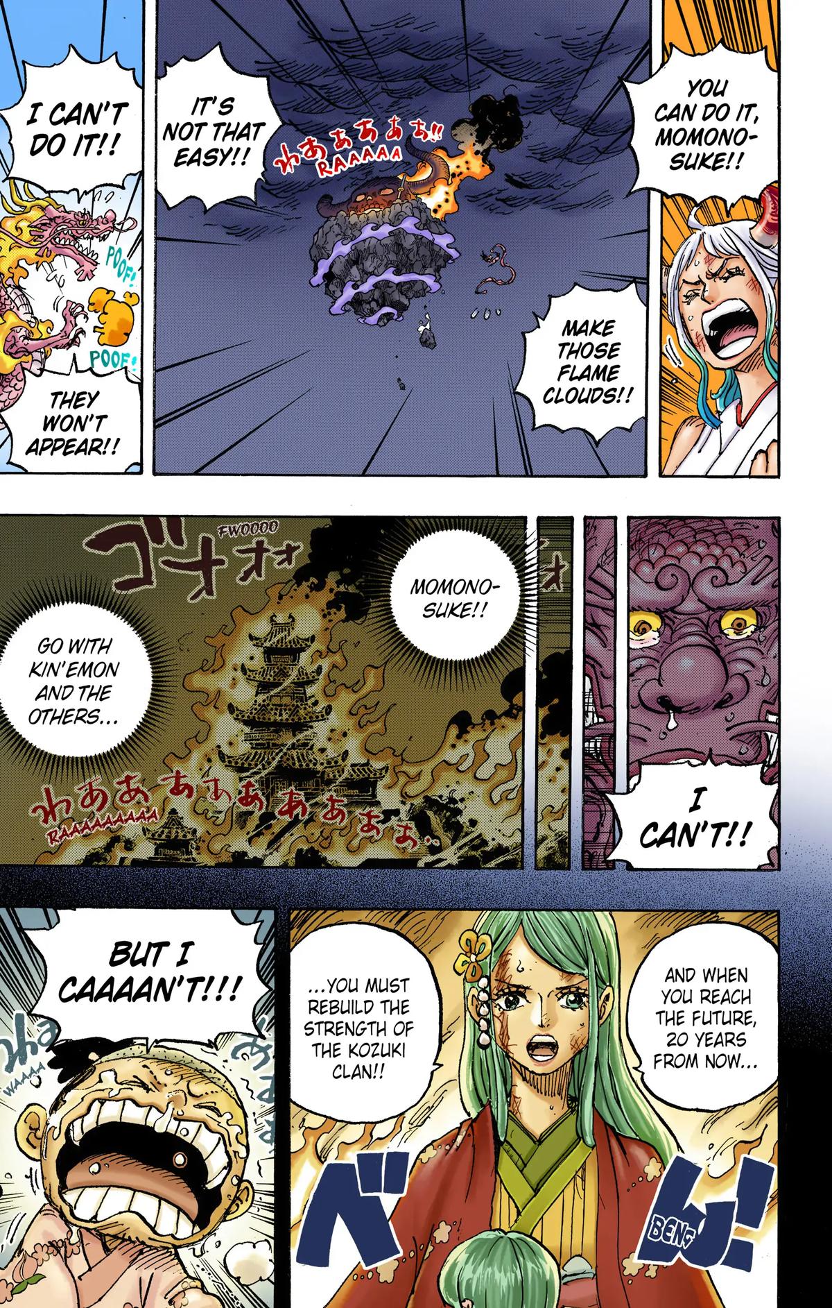 One Piece (Color) Chapter 1047 9
