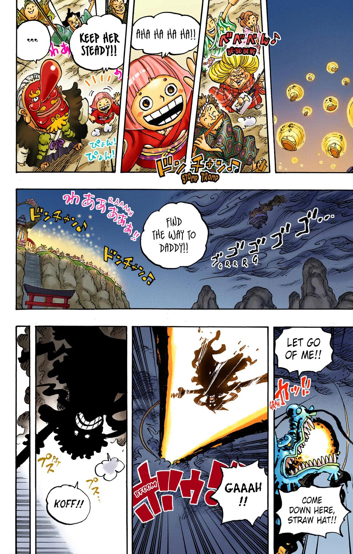 One Piece (Color) Chapter 1047 19