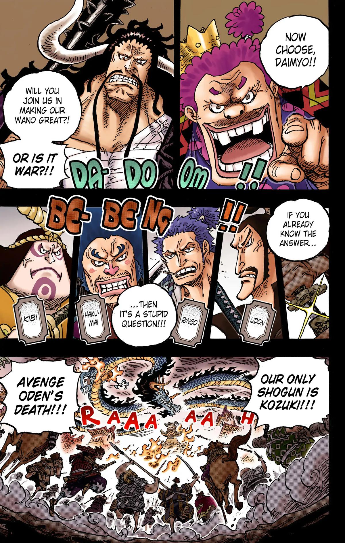 One Piece (Color) Chapter 1048 9