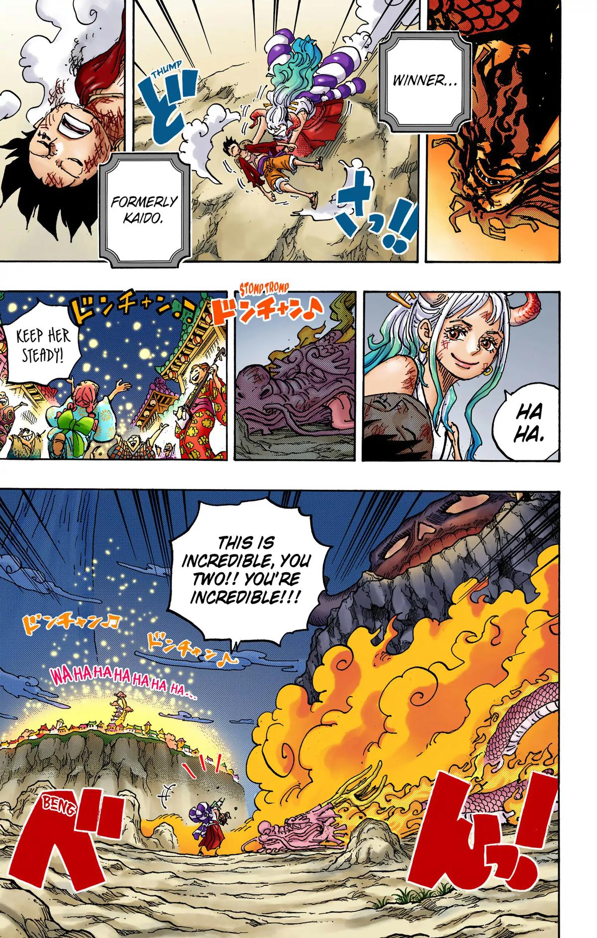One Piece (Color) Chapter 1050 3
