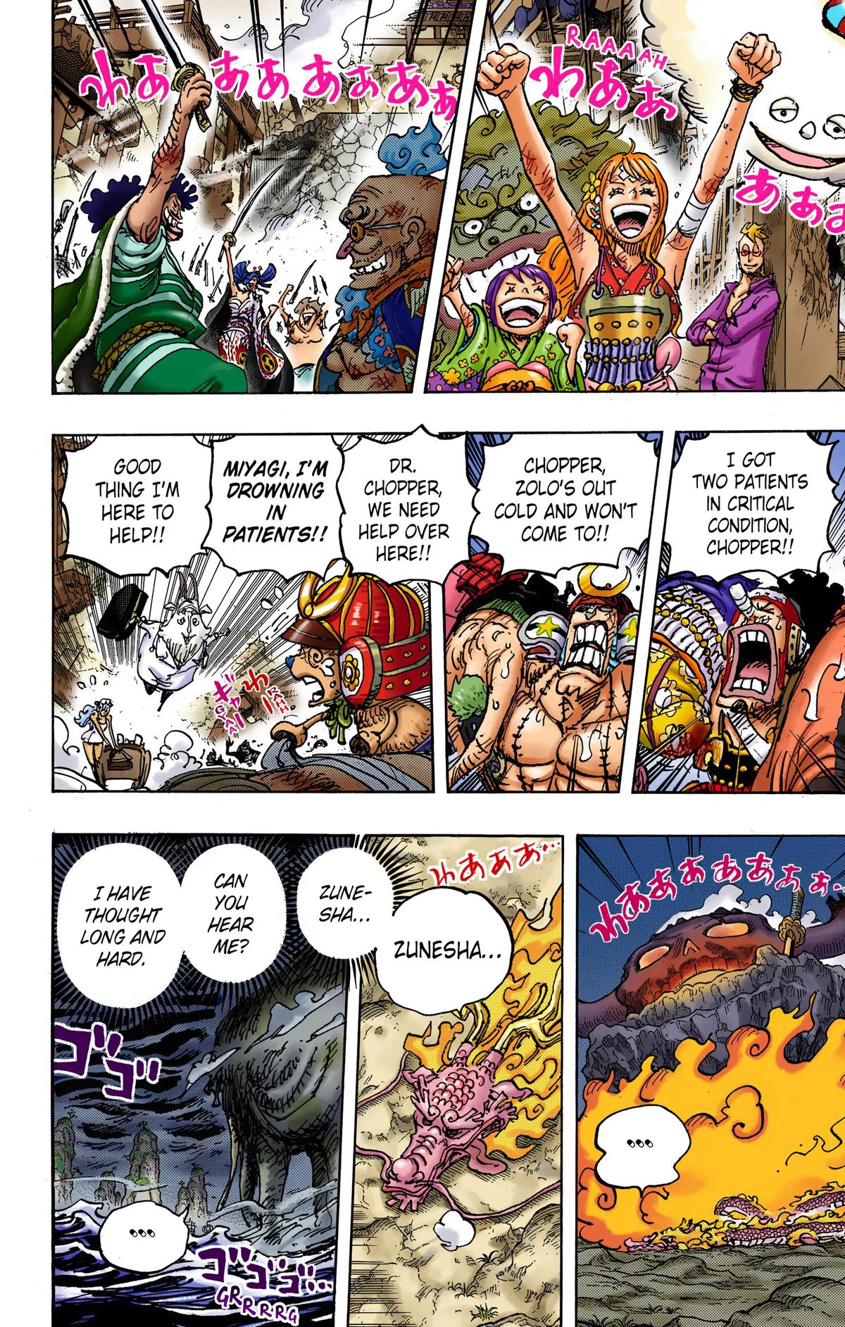 One Piece (Color) Chapter 1050 8