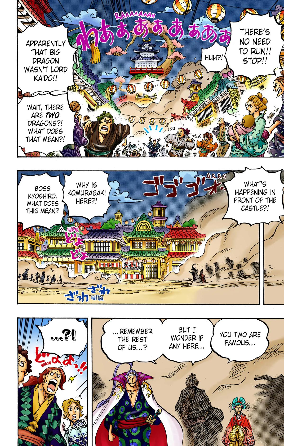 One Piece (Color) Chapter 1051 2