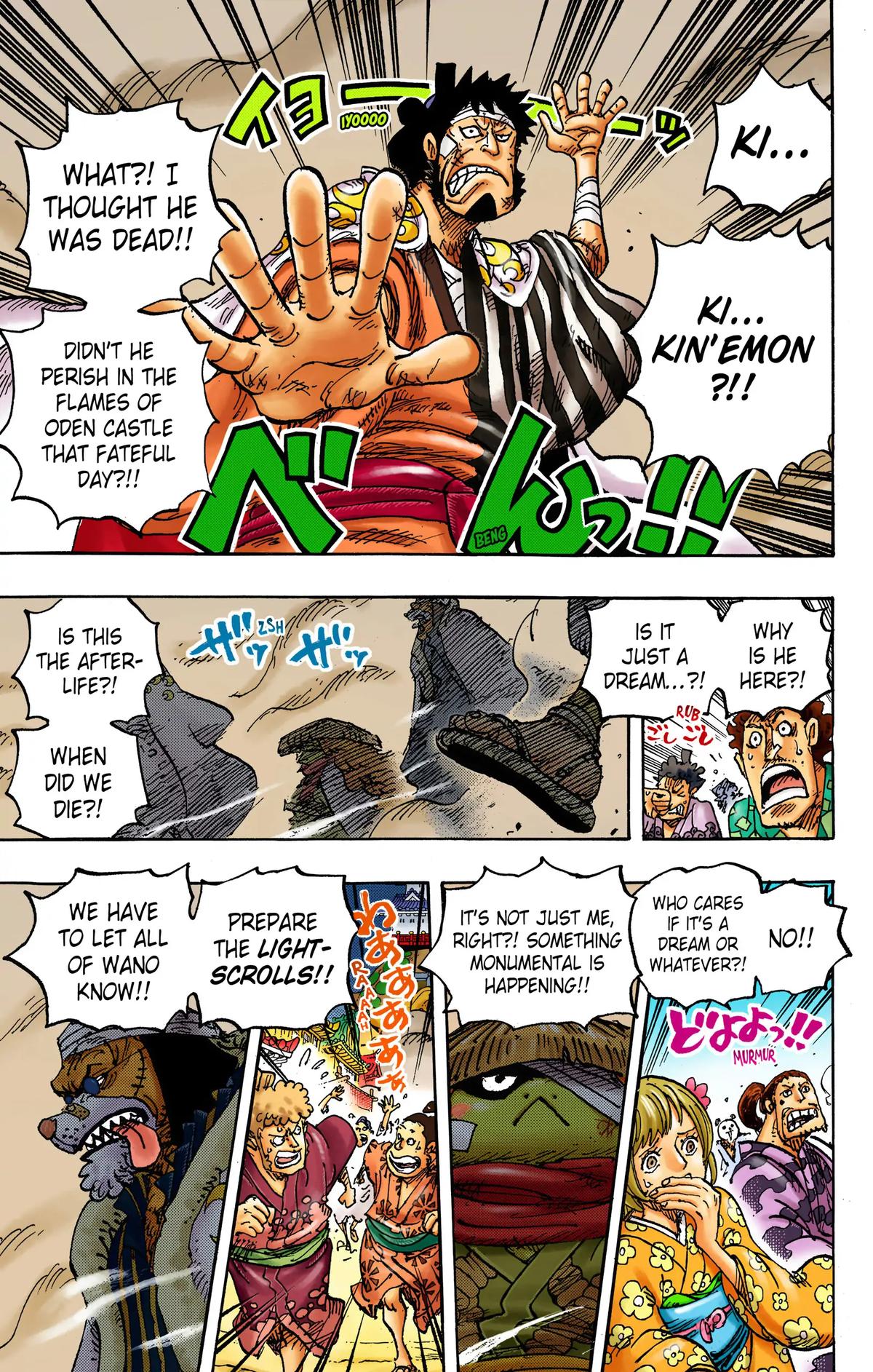 One Piece (Color) Chapter 1051 3