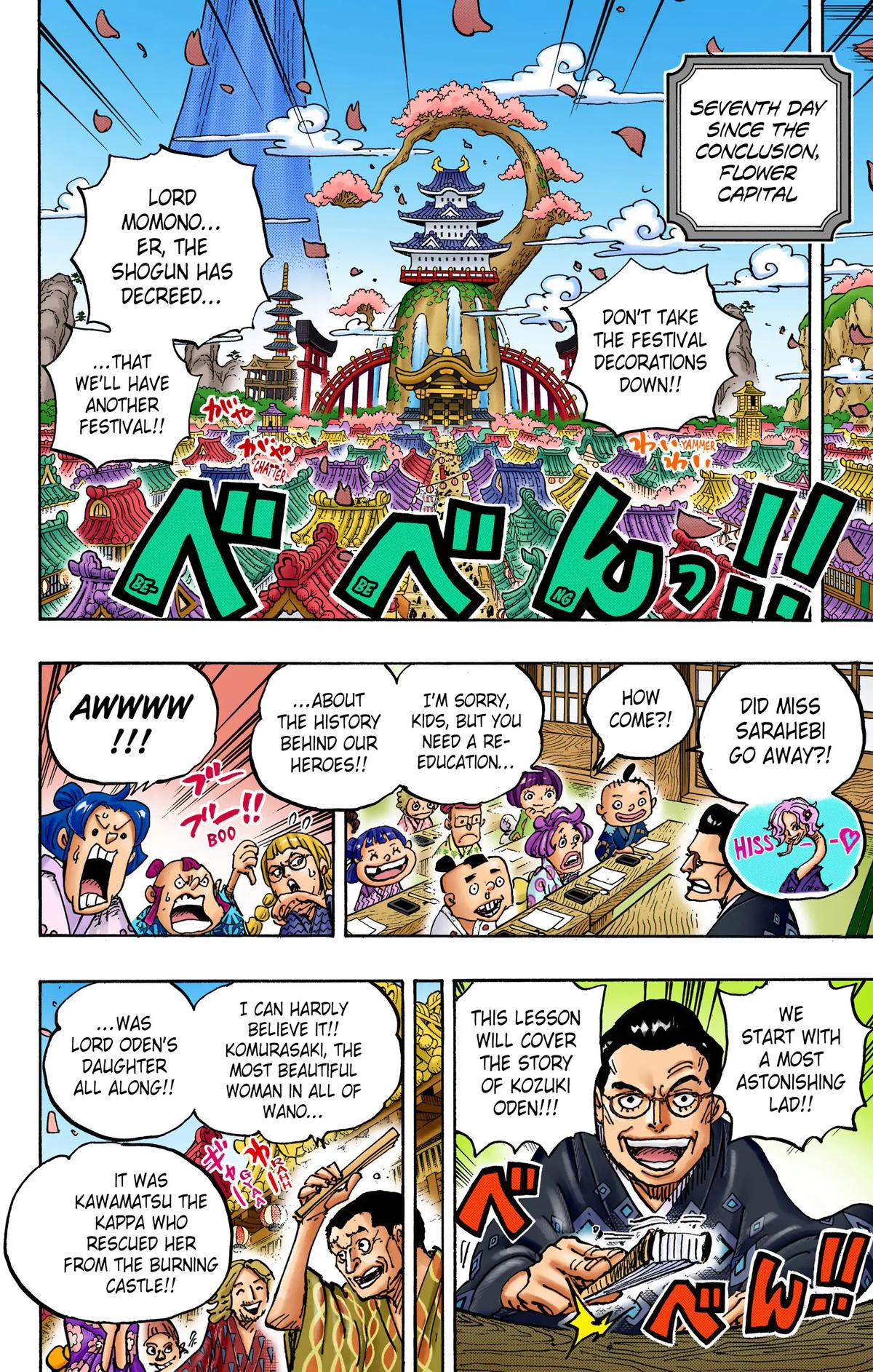 One Piece (Color) Chapter 1052 6