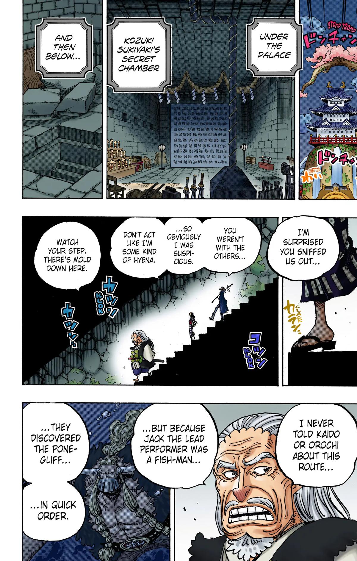 One Piece (Color) Chapter 1055 6