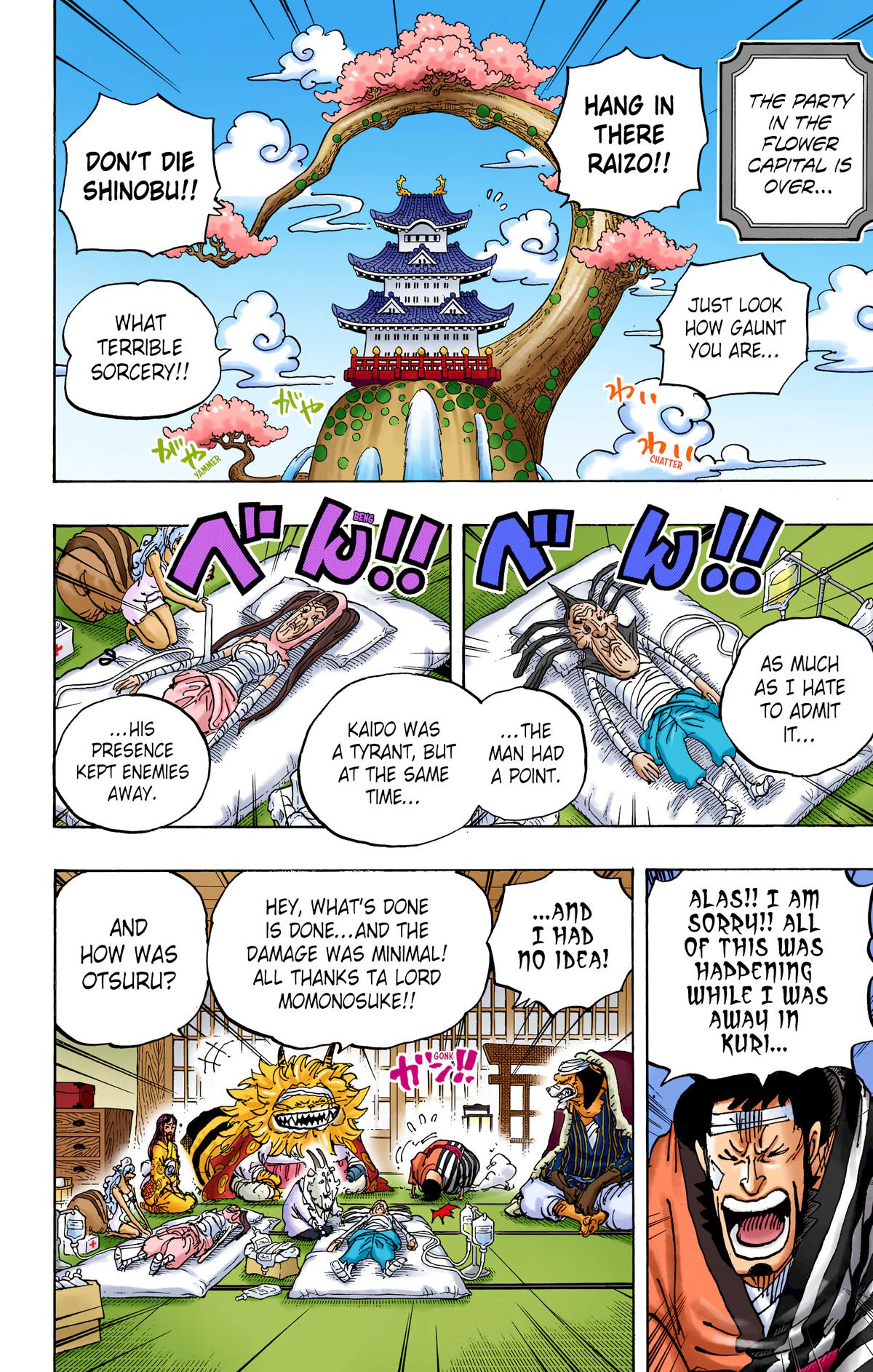 One Piece (Color) Chapter 1056 8