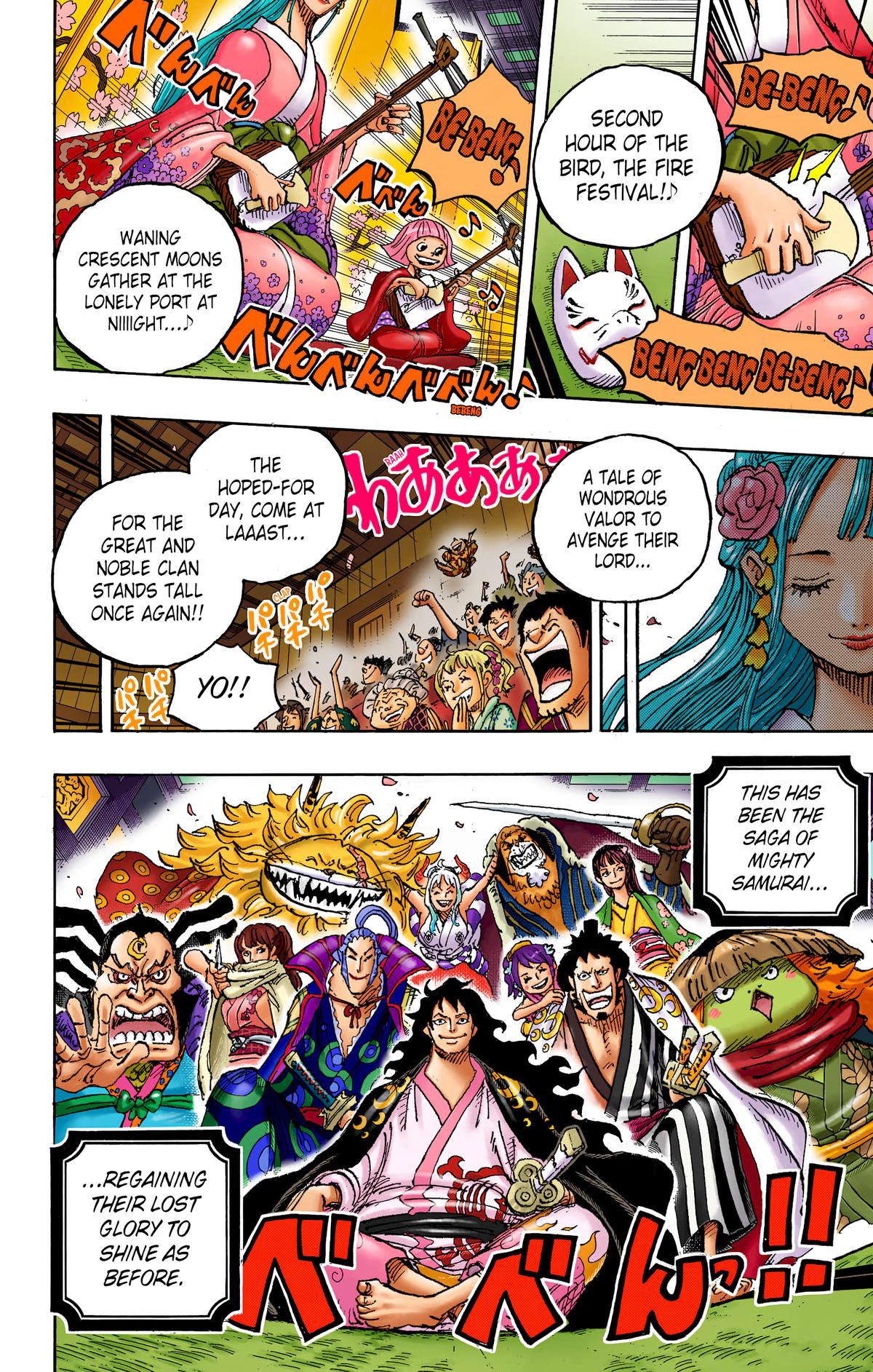 One Piece (Color) Chapter 1057 15