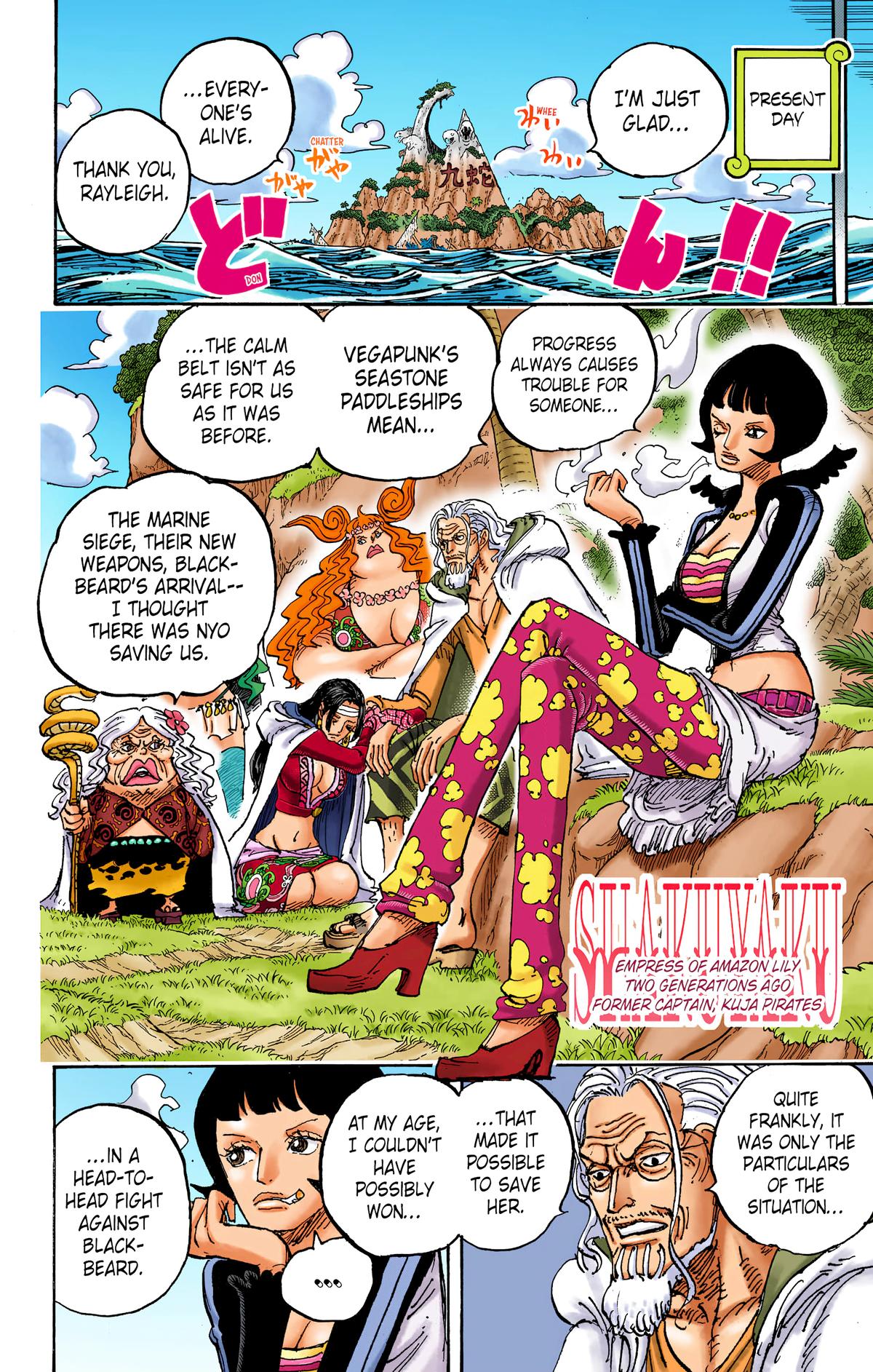 One Piece (Color) Chapter 1059 15