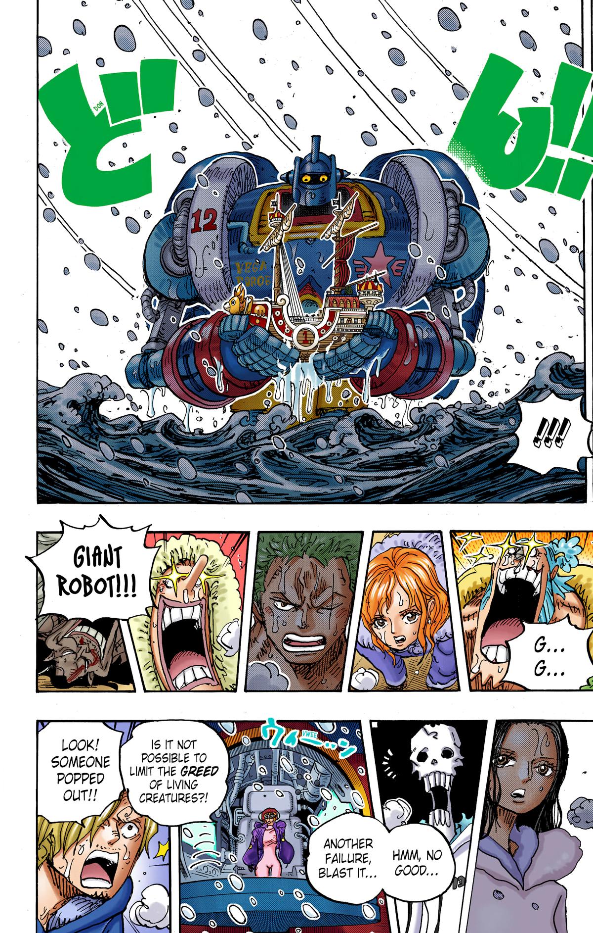 One Piece (Color) Chapter 1061 12