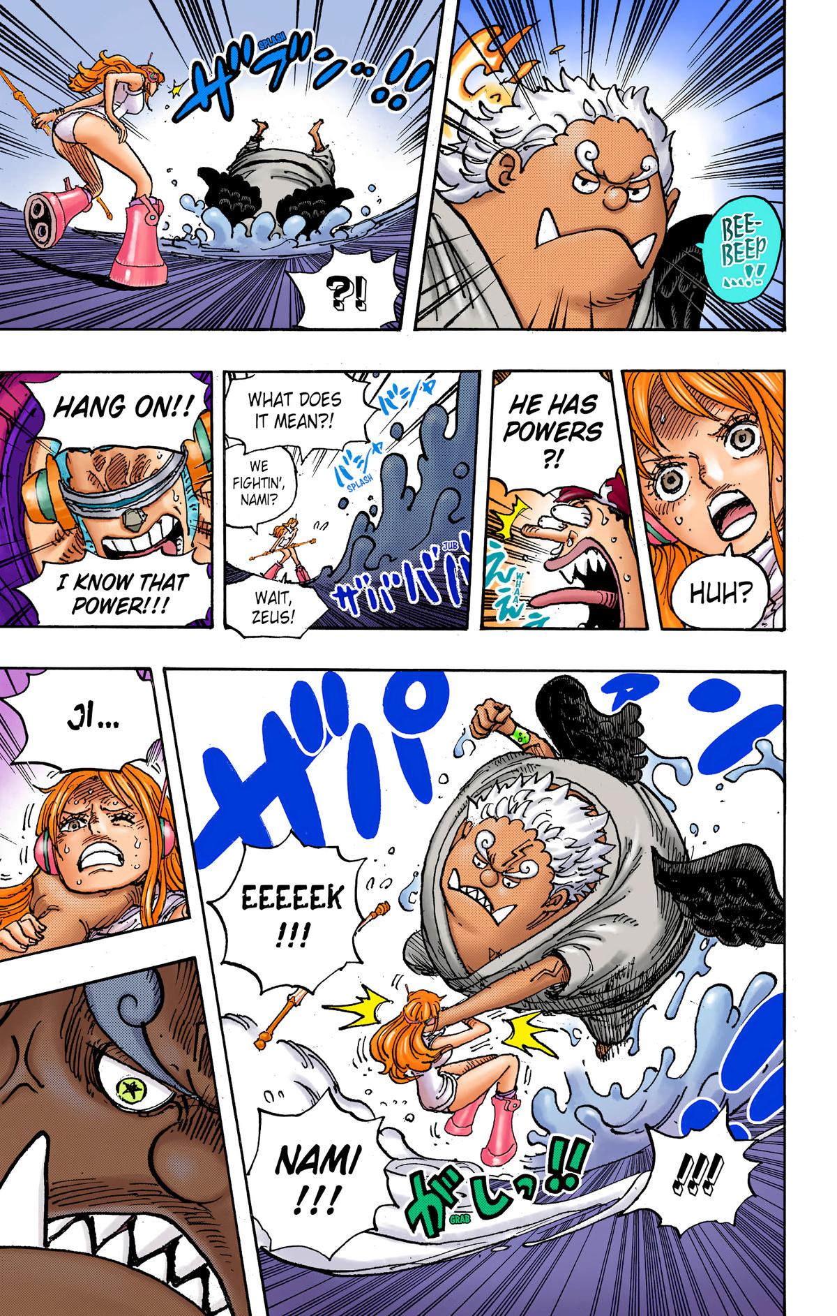 One Piece (Color) Chapter 1065 8