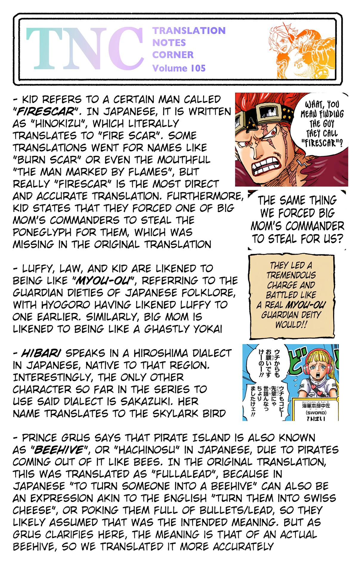 One Piece (Color) Chapter 1065 19