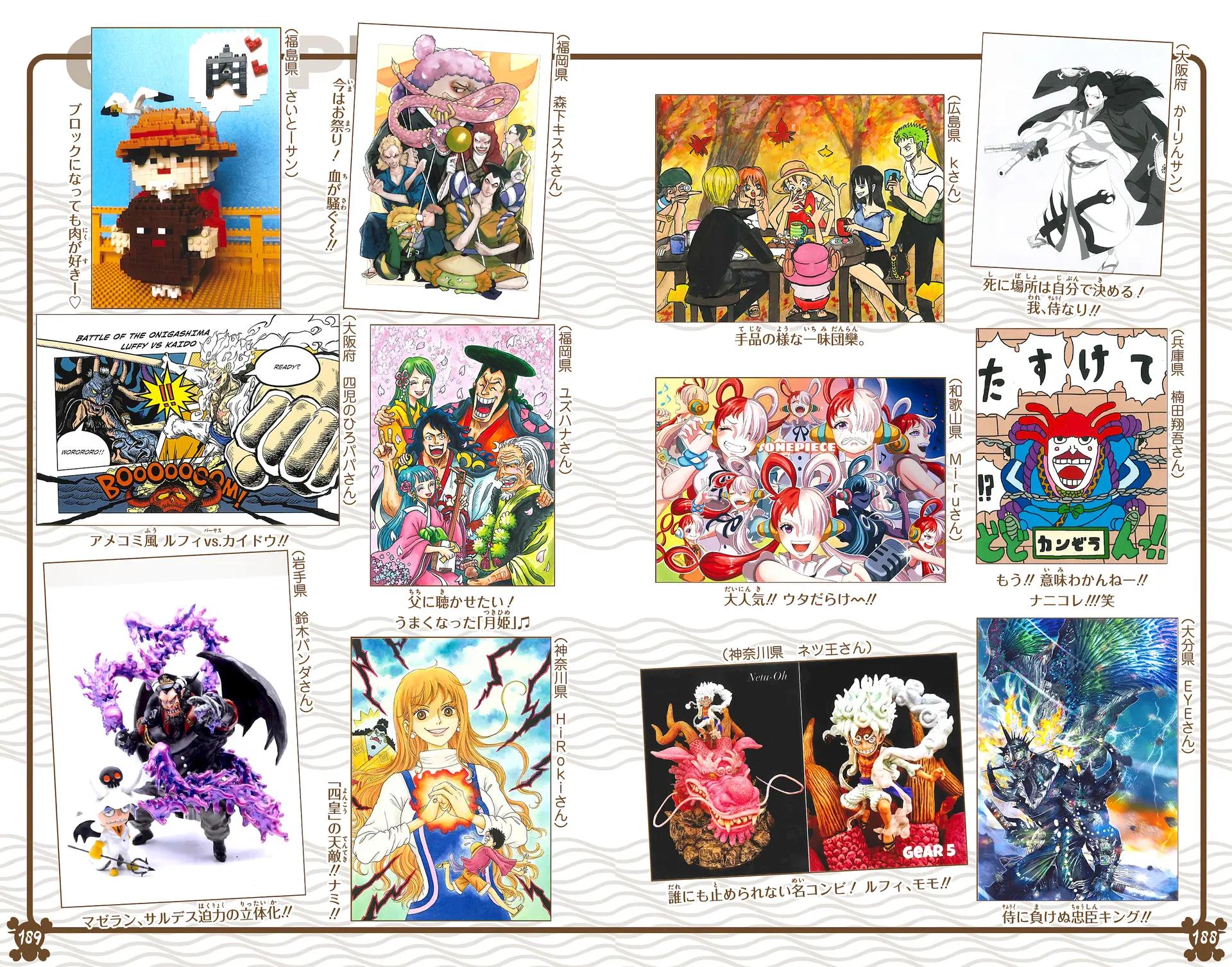 One Piece (Color) Chapter 1065 25