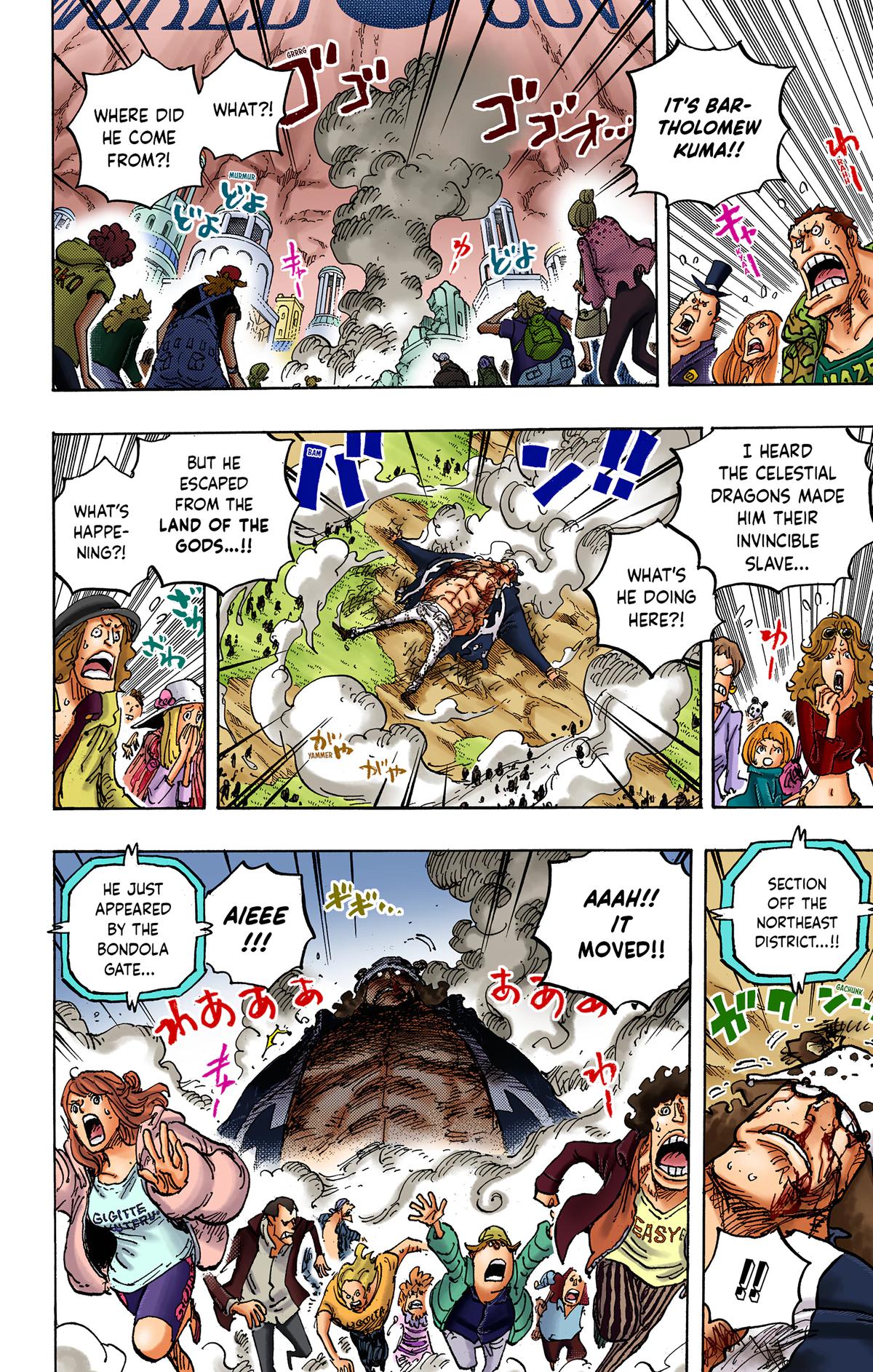 One Piece (Color) Chapter 1071 4