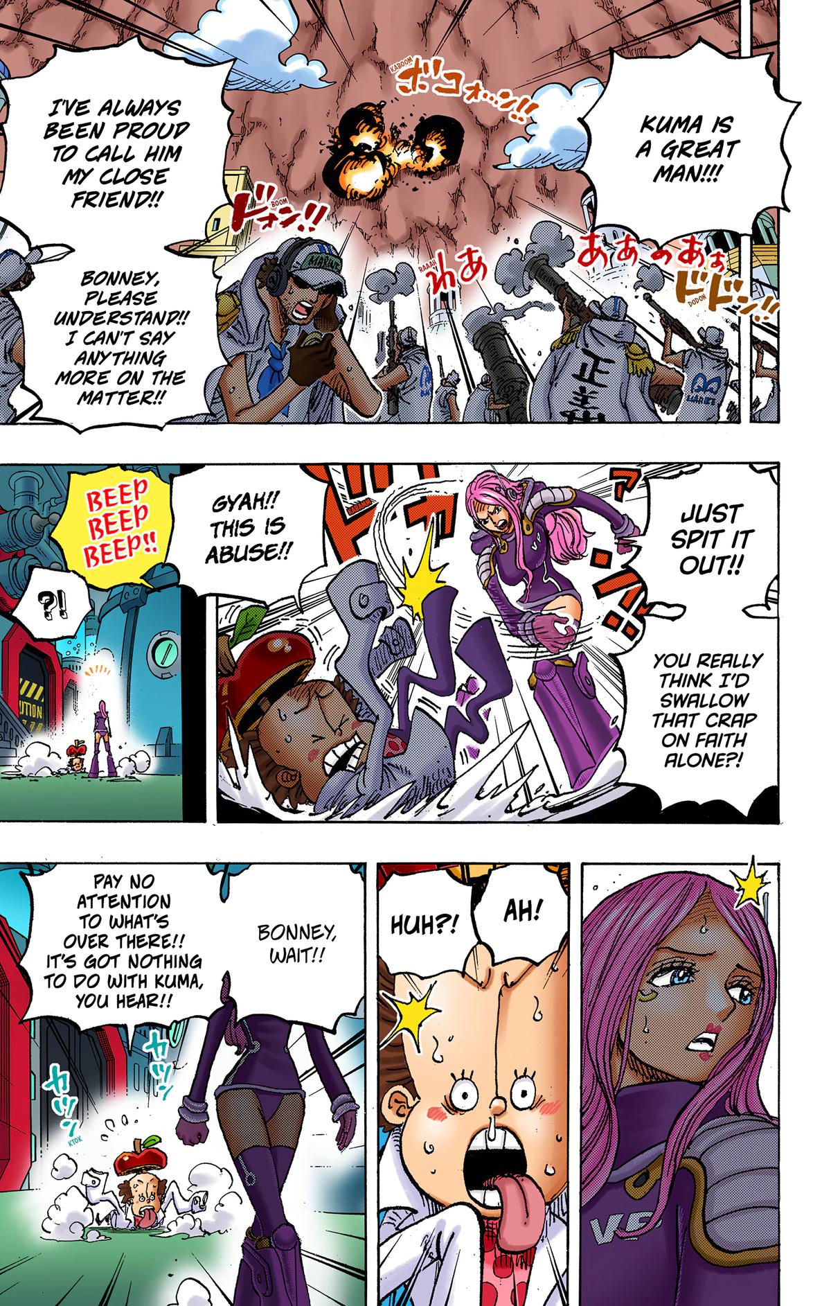 One Piece (Color) Chapter 1072 7