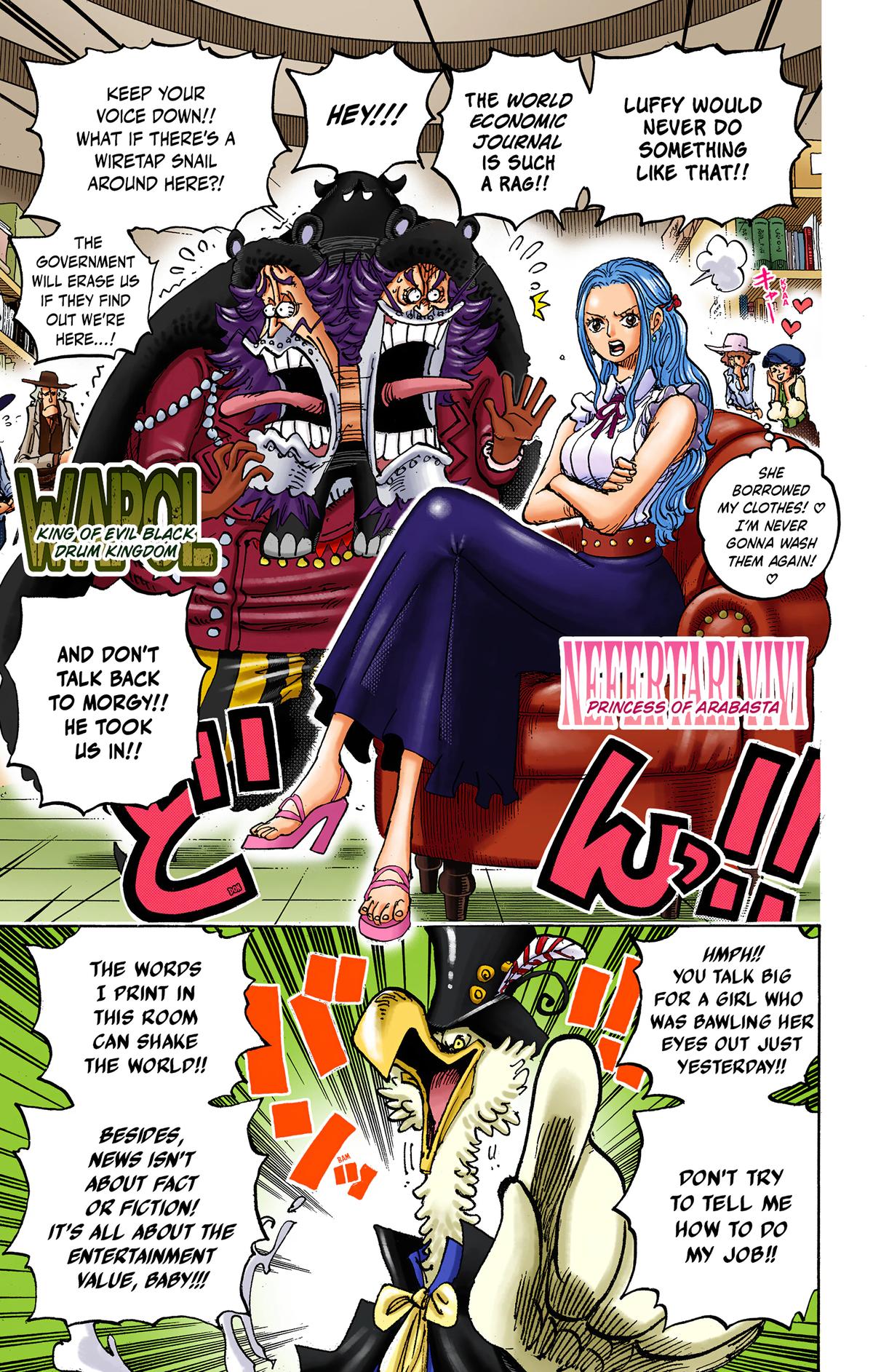 One Piece (Color) Chapter 1074 16