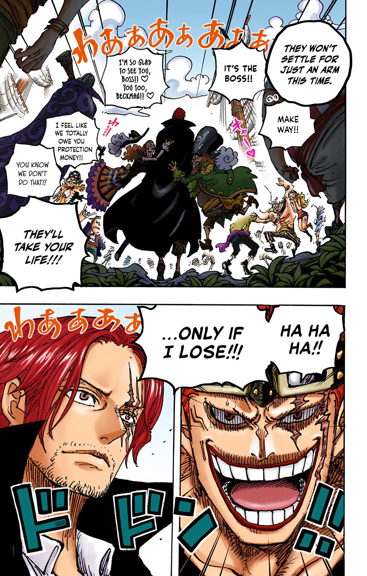 One Piece (Color) Chapter 1076 15