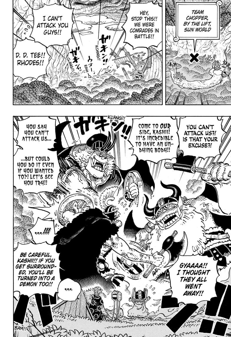 One Piece - Chapter 1177 - Image 4
