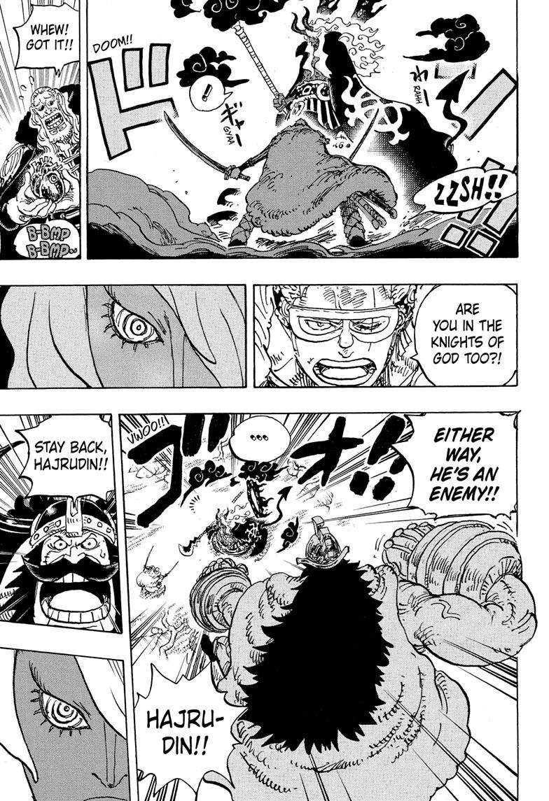 One Piece - Chapter 1180 - Image 5