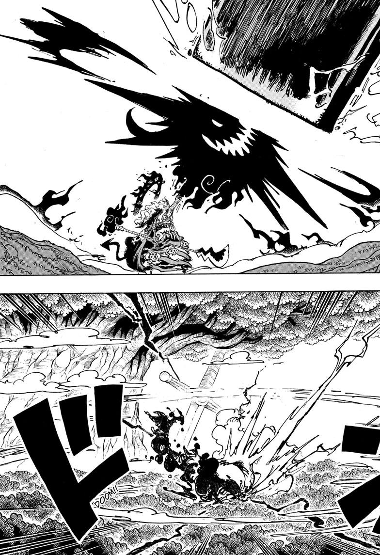 الفصل 1181 — Chapter 1181 — Page 5