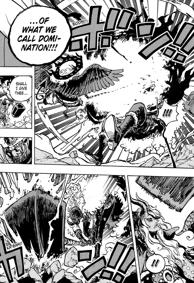 الفصل 1181 — Chapter 1181 — Page 10