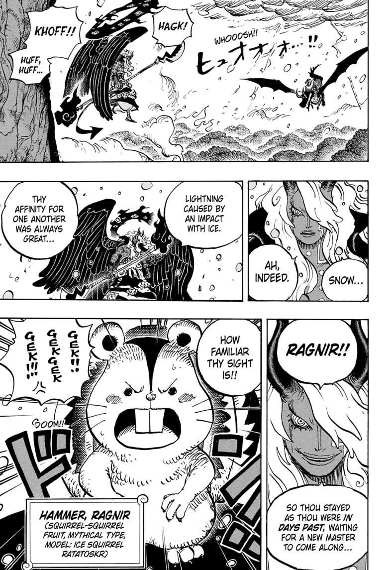 One Piece 1182