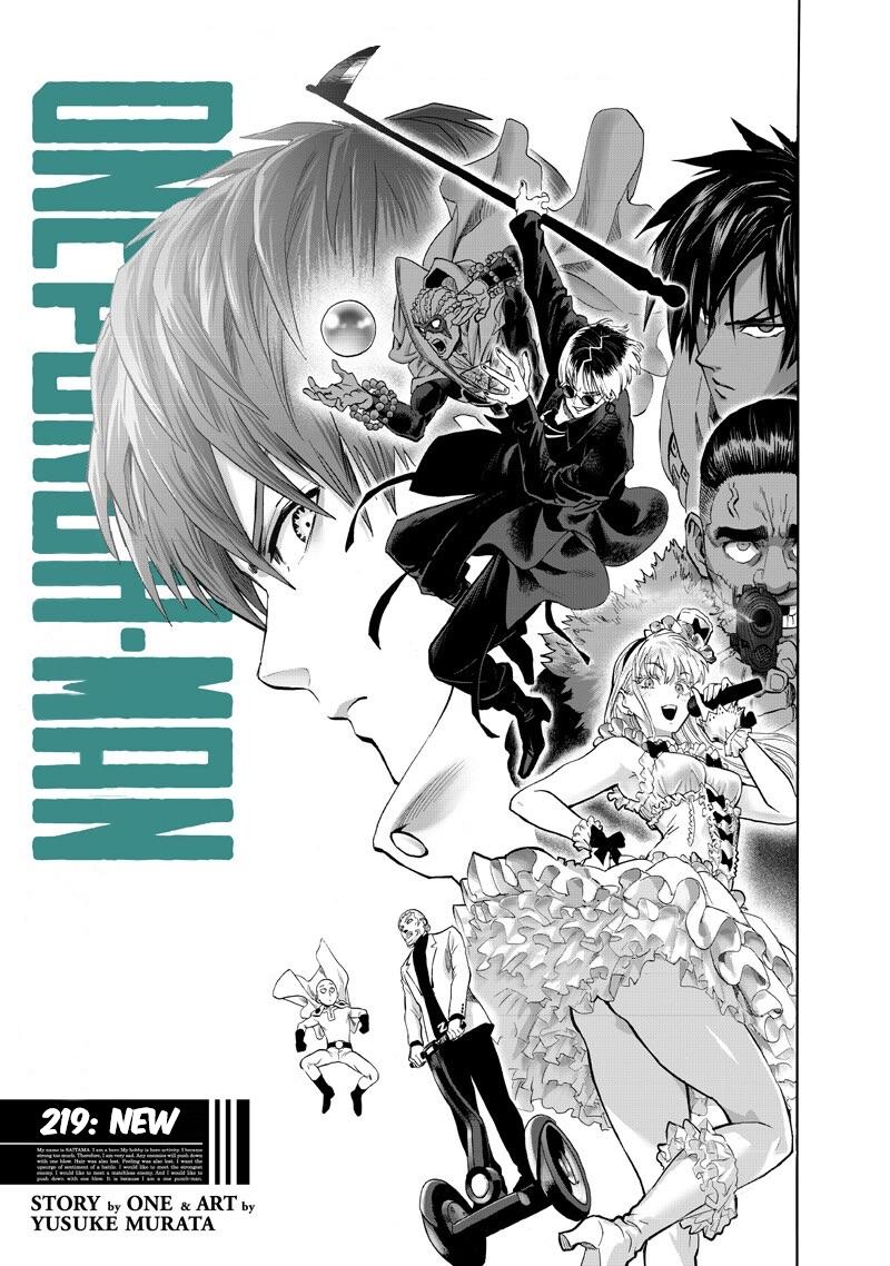 one punch man Chapter 219 - Page 1 - one punch man manga Chapter 219 manga