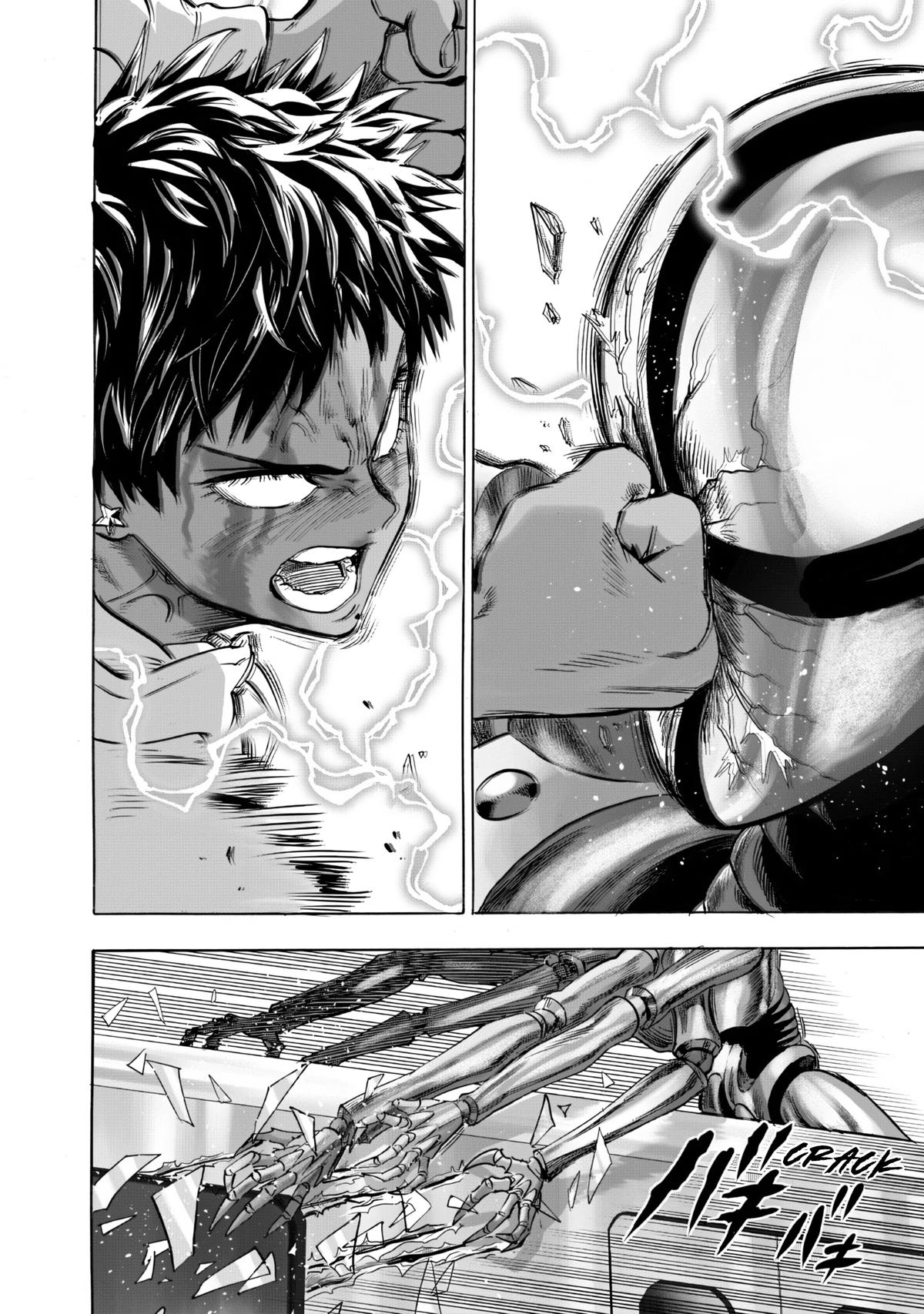 One-Punch Man Mag Version 231 4