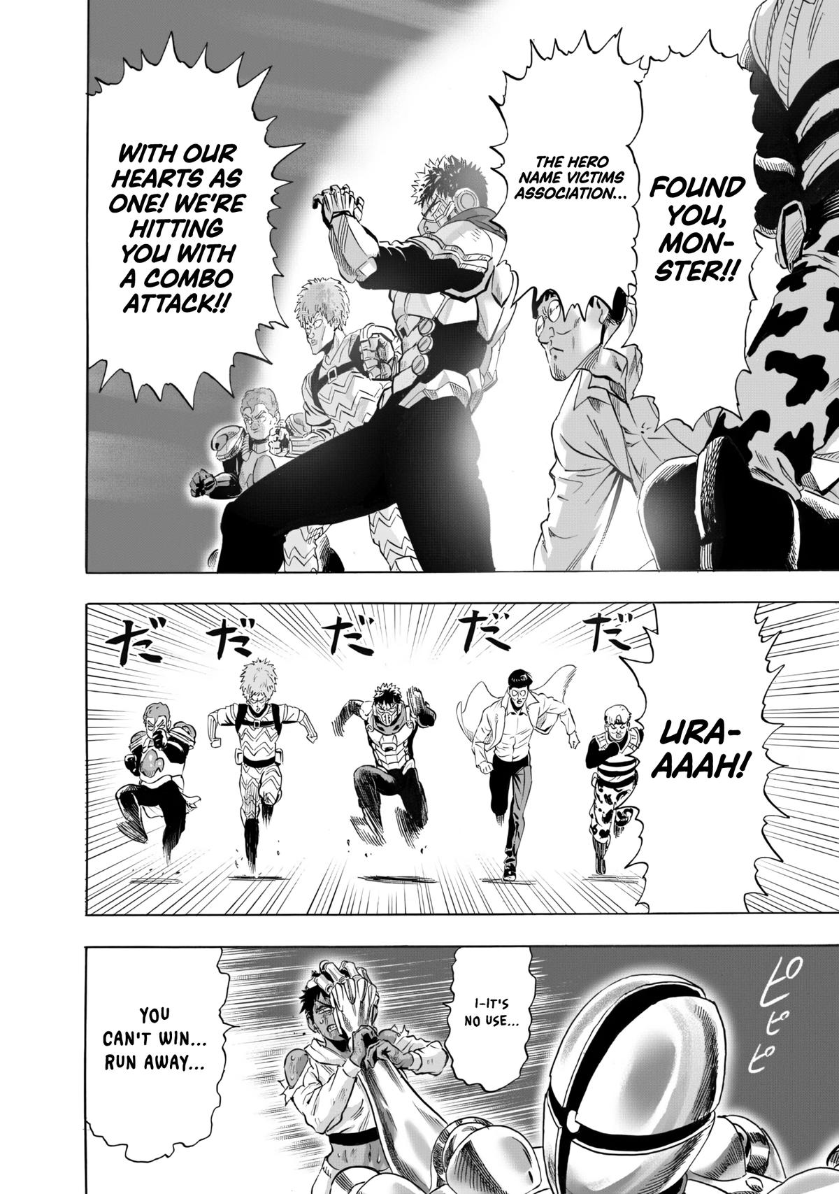 One-Punch Man 232