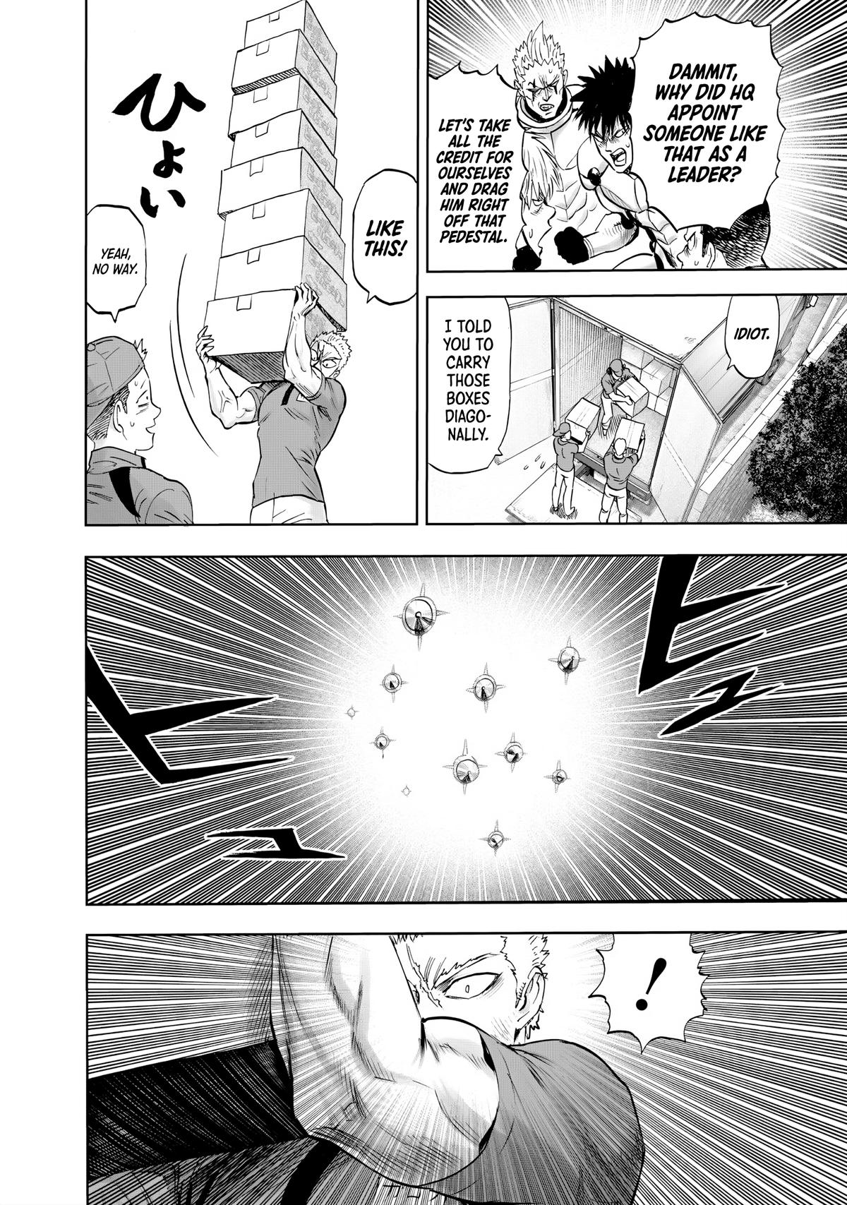 One-Punch Man 234