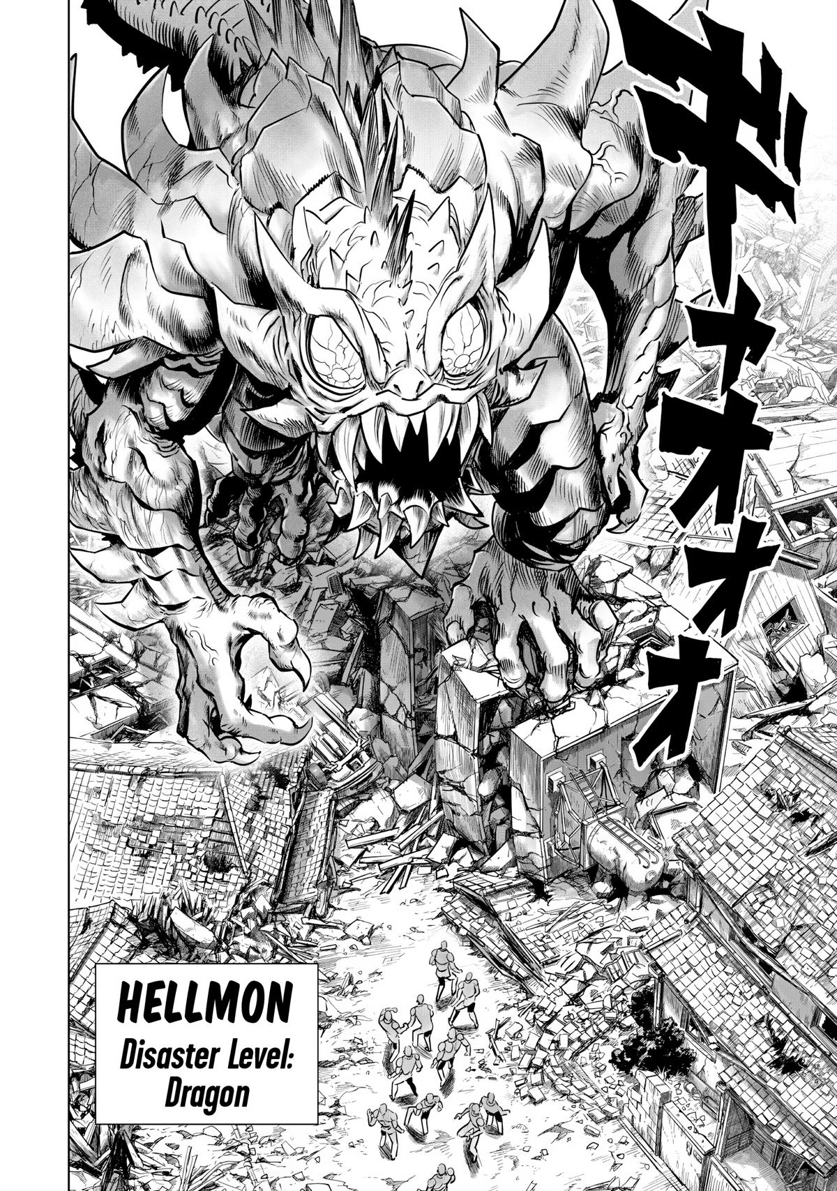 one punch man Chapter 235 - Page 2 - one punch man manga Chapter 235