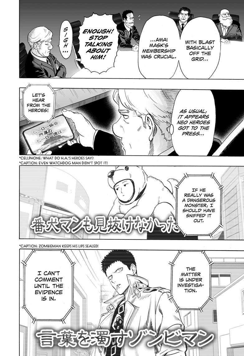 One-Punch Man Official Scans 216 17
