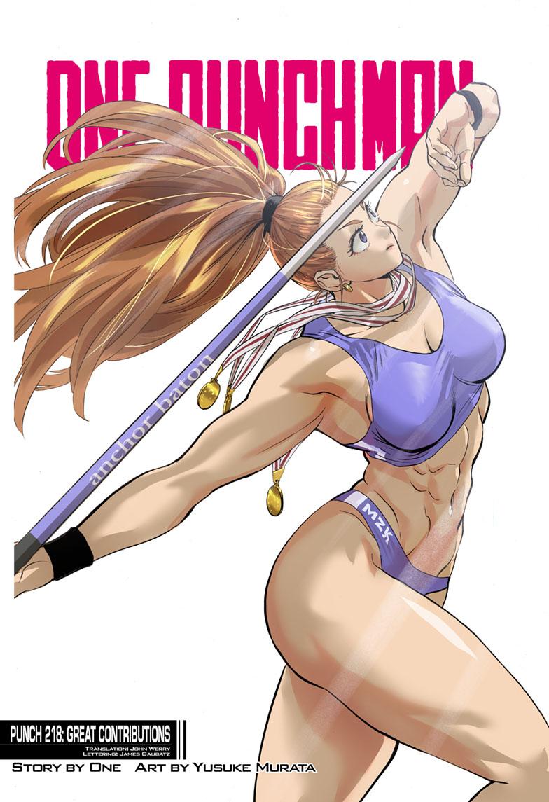 One-Punch Man Official Scans 218 1