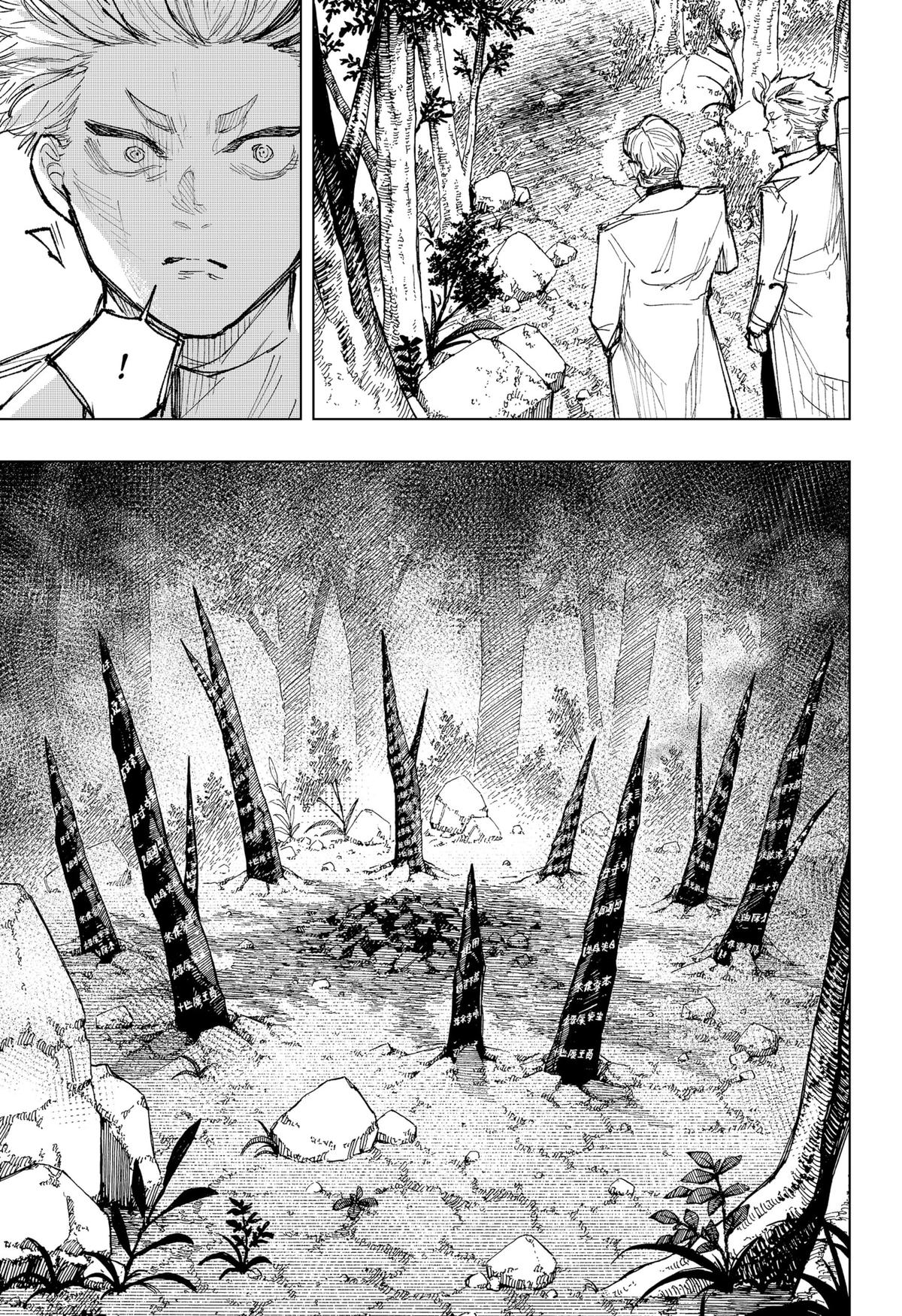 Oversleeping Takahashi Chapter 15 9