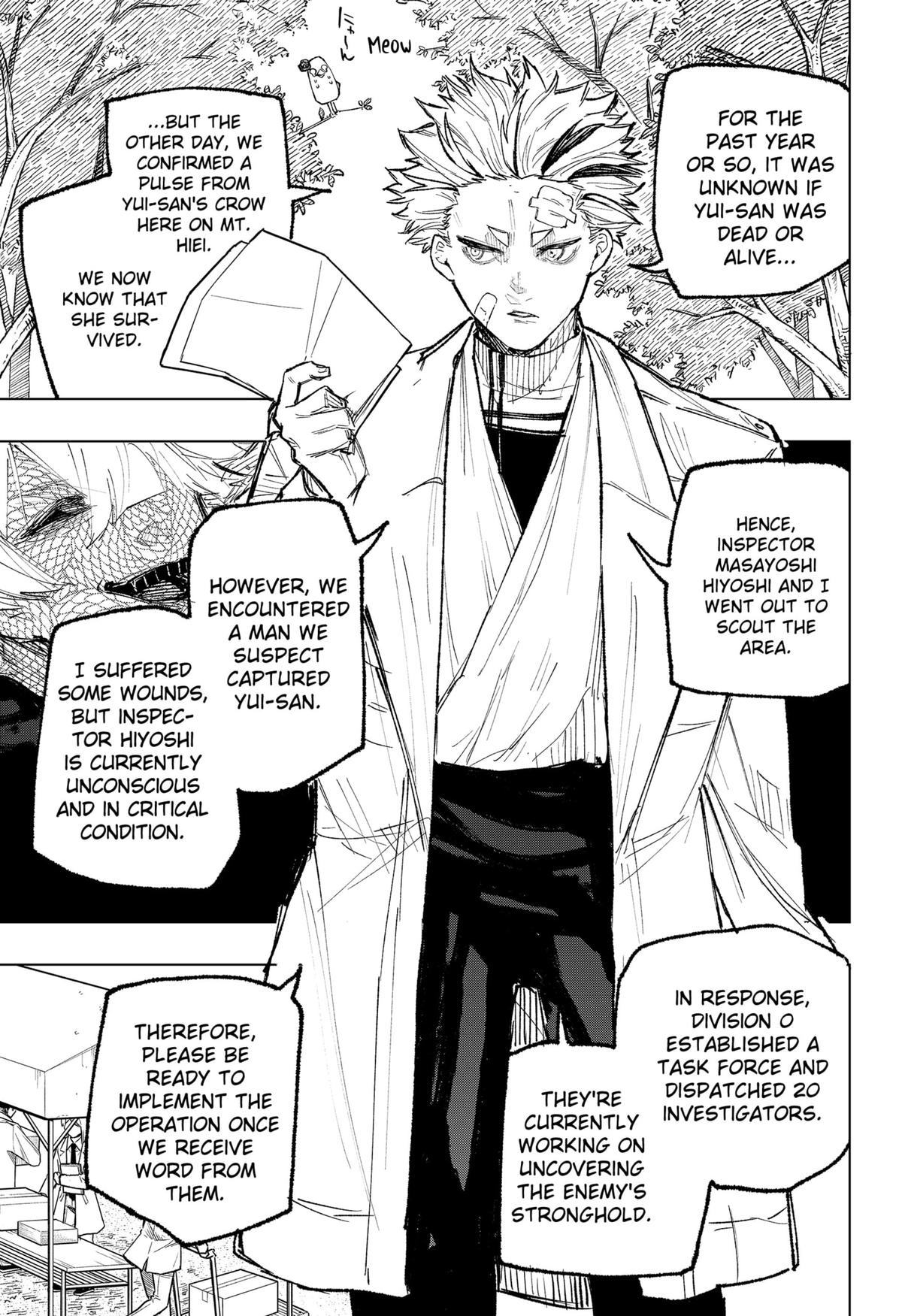 Oversleeping Takahashi Chapter 16 17