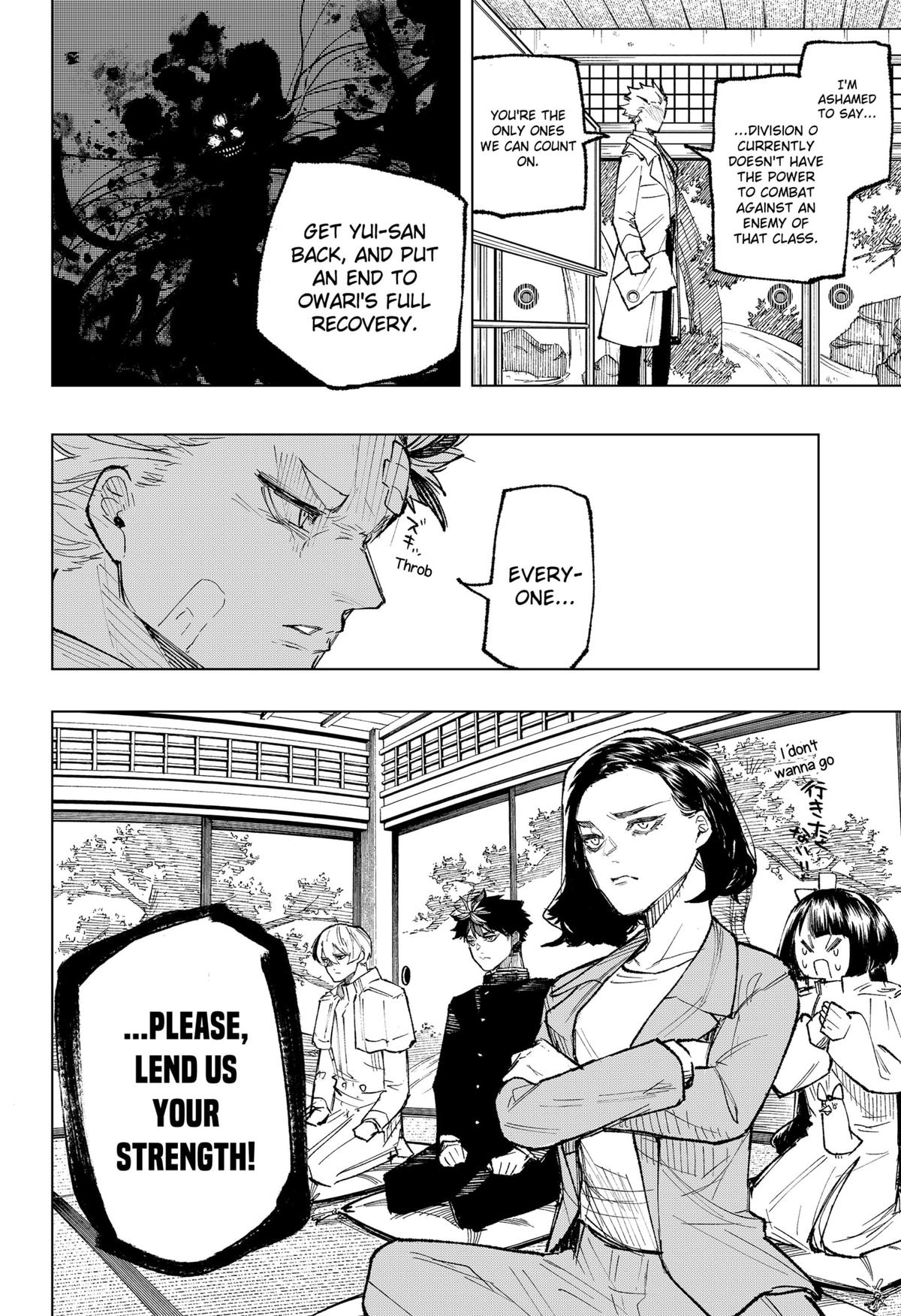 Oversleeping Takahashi Chapter 16 18