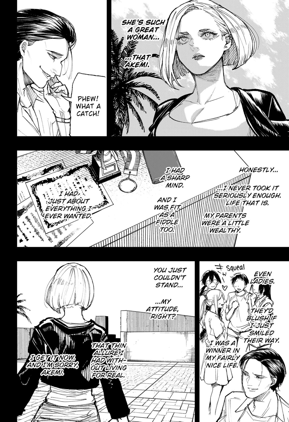 Oversleeping Takahashi Chapter 17 2