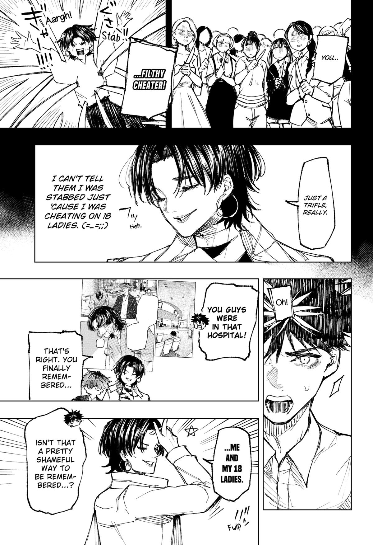 Oversleeping Takahashi Chapter 34 7