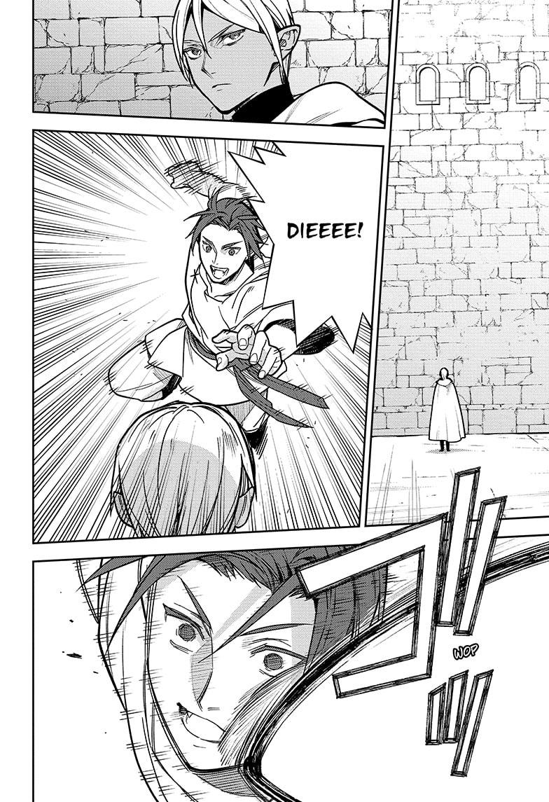 Seraph of the End - Vampire Reign Chapter 141 32