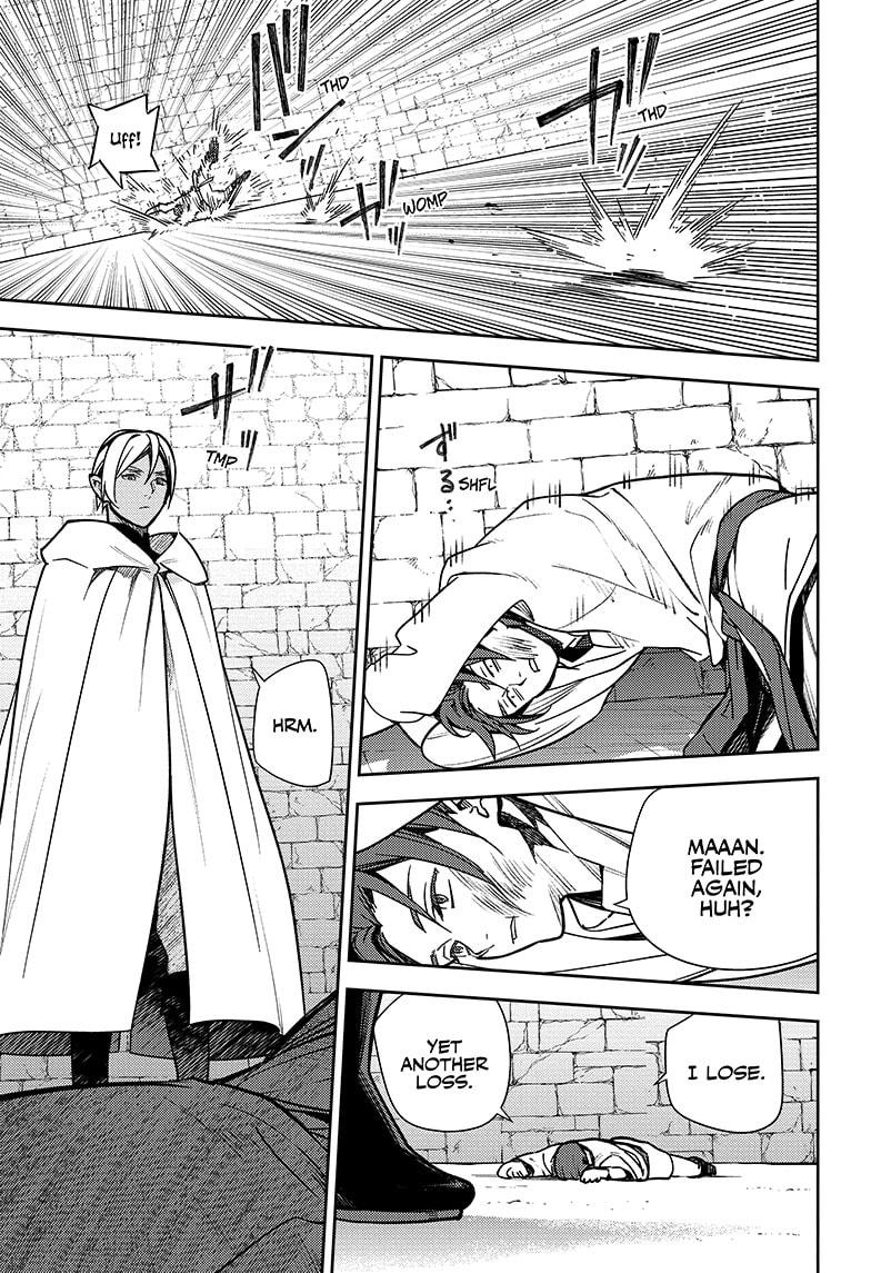 Seraph of the End - Vampire Reign Chapter 141 33