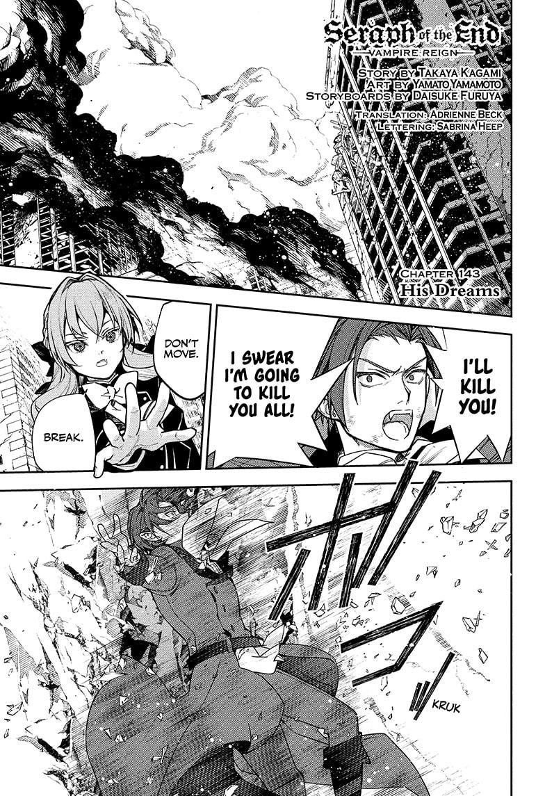 Seraph of the End - Vampire Reign Chapter 143 1
