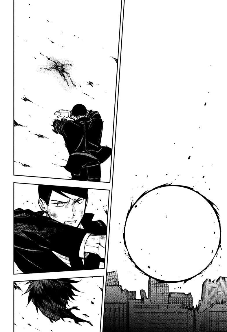 Seraph of the End - Vampire Reign Chapter 146 26