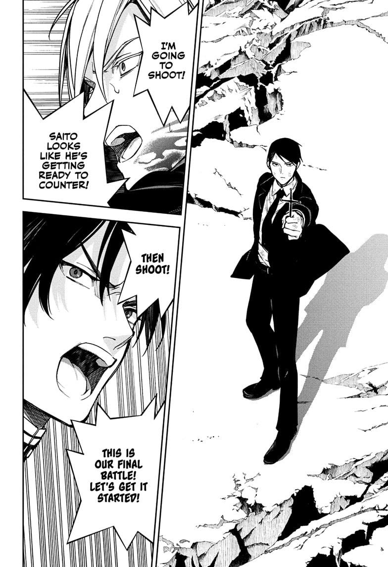 Seraph of the End - Vampire Reign Chapter 147 34