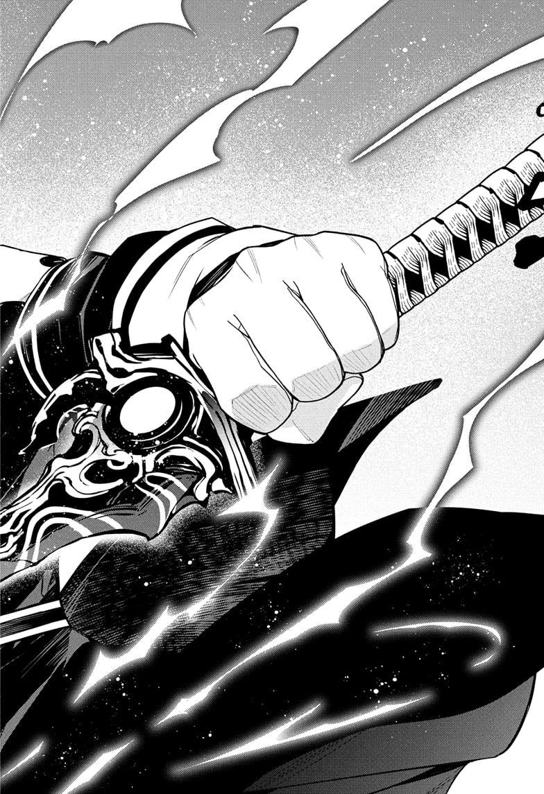 Seraph of the End - Vampire Reign Chapter 148 26