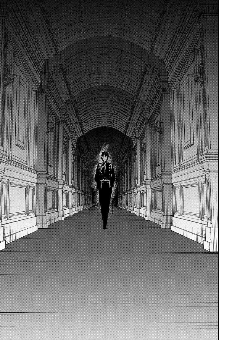 Seraph of the End - Vampire Reign Chapter 148 33