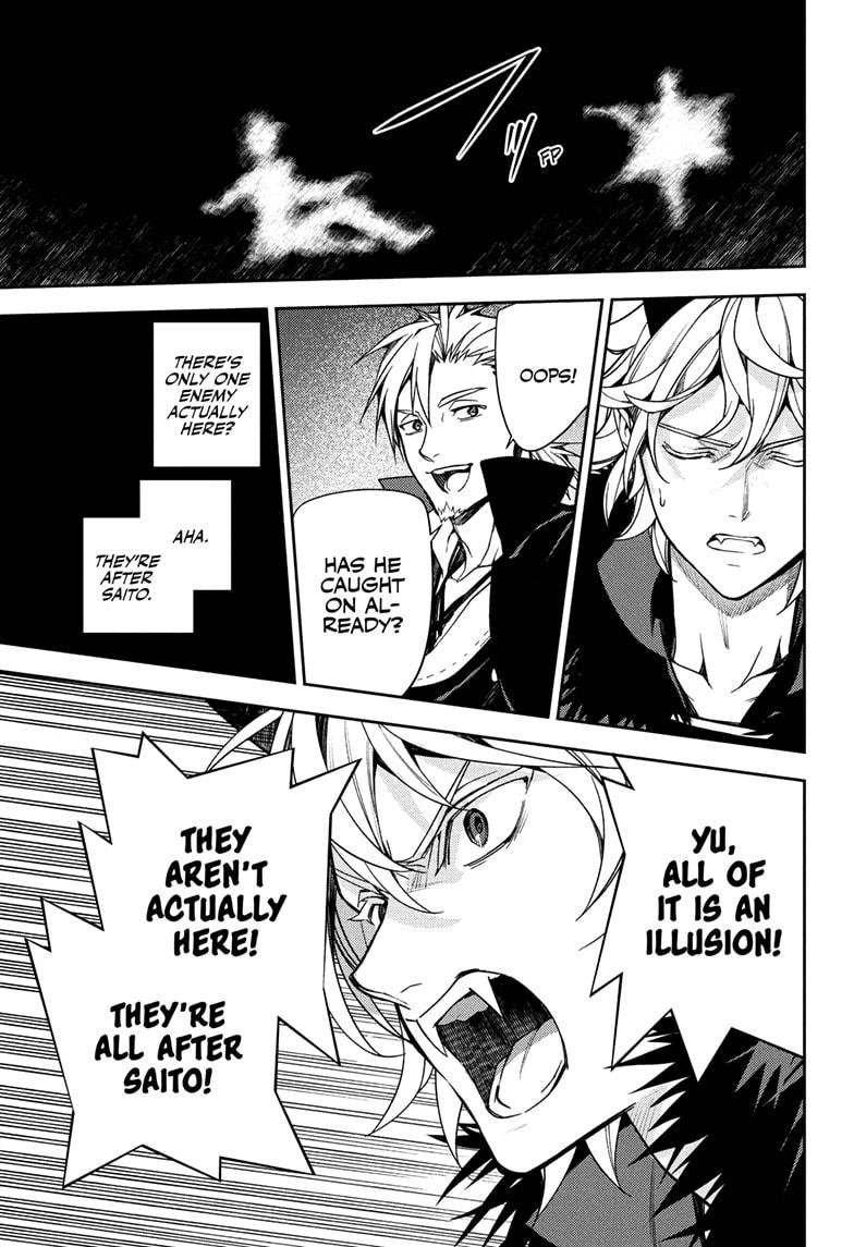 Seraph of the End - Vampire Reign Chapter 149 15