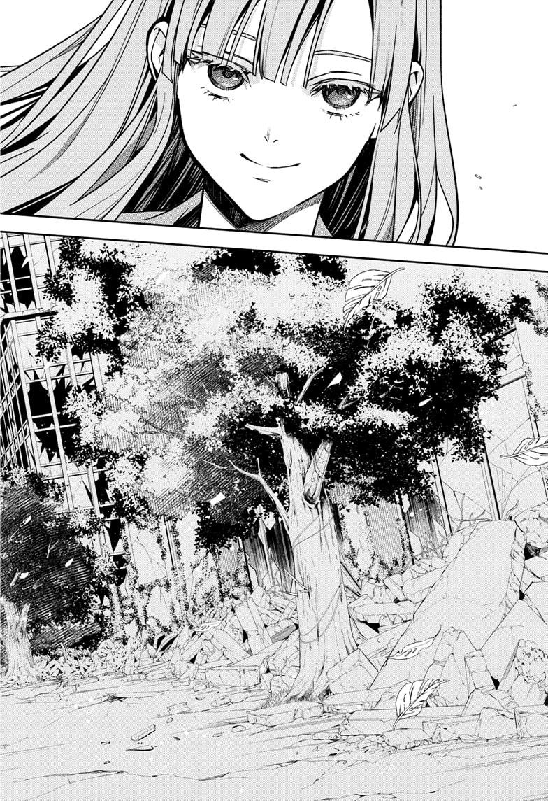 Seraph of the End - Vampire Reign Chapter 149 32