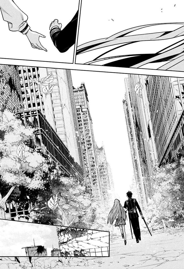 Seraph of the End - Vampire Reign Chapter 149 33
