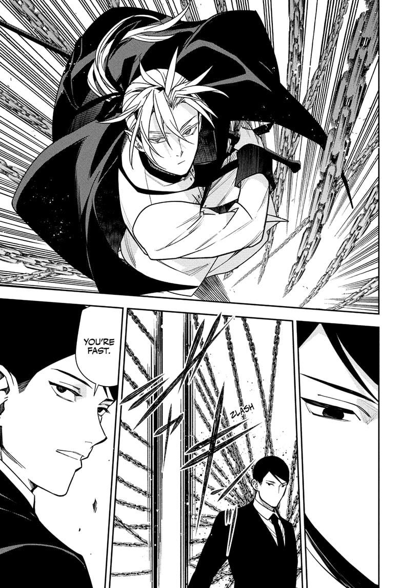 Seraph of the End - Vampire Reign Chapter 150 3
