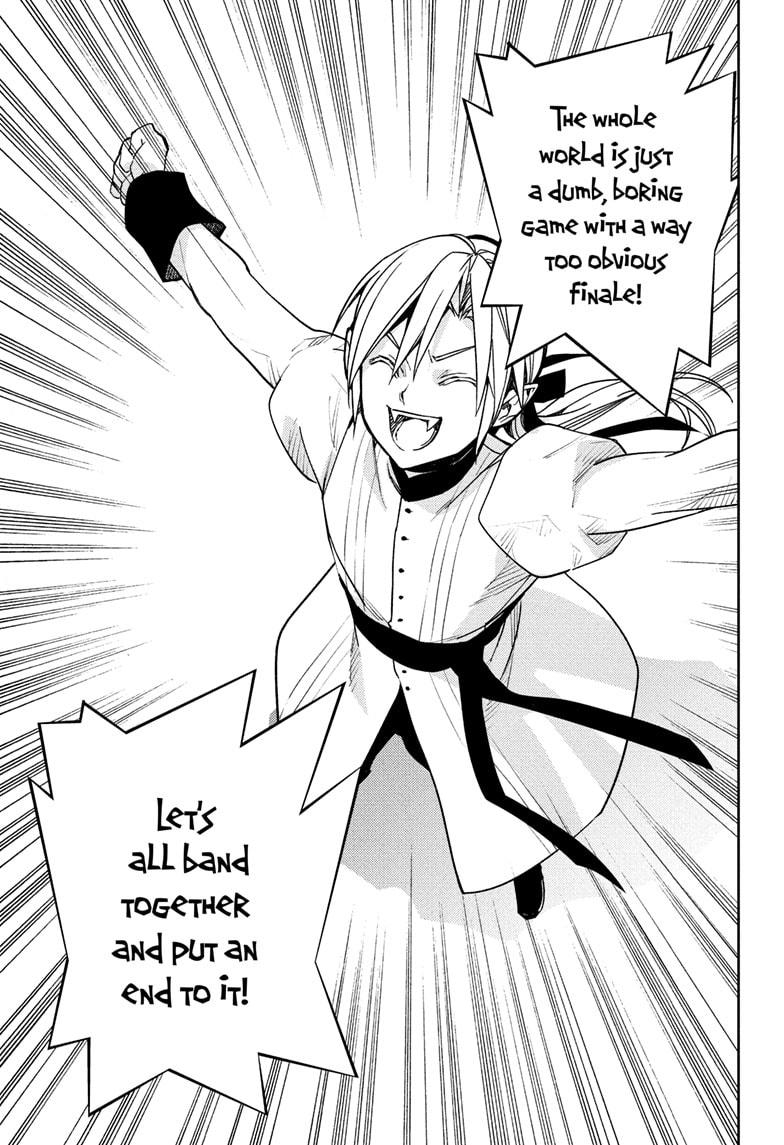 Seraph of the End - Vampire Reign Chapter 150 21